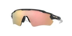 Oakley RADAR EV PATH C738/CARBON