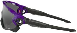 Oakley JAWBREAKER 6631/MATTE ELECTRIC PURPLE 7 Oakley JAWBREAKER 6631/MATTE ELECTRIC PURPLE -Skiutstyr Butikk yjaetgsskz7mctl3anwp